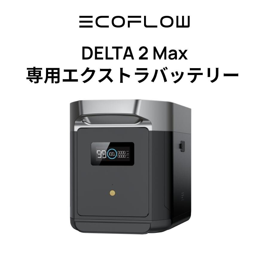 2025年最新】Yahoo!オークション -ecoflow delta2の中古品・新品 2025年最新】Yahoo!オークション -ecoflow delta2の中古品・新品