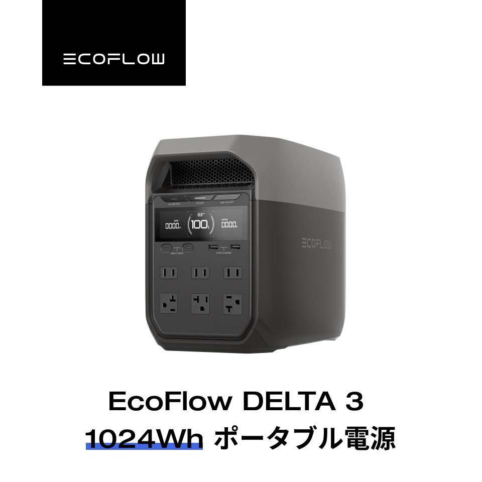 Yahoo!オークション -発電機(キャンプ、アウトドア用品)の落札 Yahoo!オークション -発電機(キャンプ、アウトドア用品)の落札