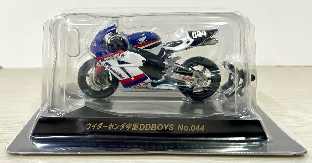 2025年最新】Yahoo!オークション -京商 鈴鹿8耐(ミニカー)の中古 2025年最新】Yahoo!オークション -京商 鈴鹿8耐(ミニカー)の中古