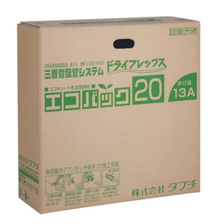 2025年最新】Yahoo!オークション -タブチの中古品・新品・未使用 2025年最新】Yahoo!オークション -タブチの中古品・新品・未使用