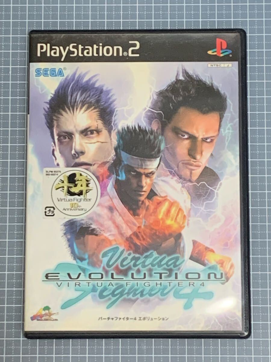 PS2 バーチャファイター4 エボリューション - メルカリ