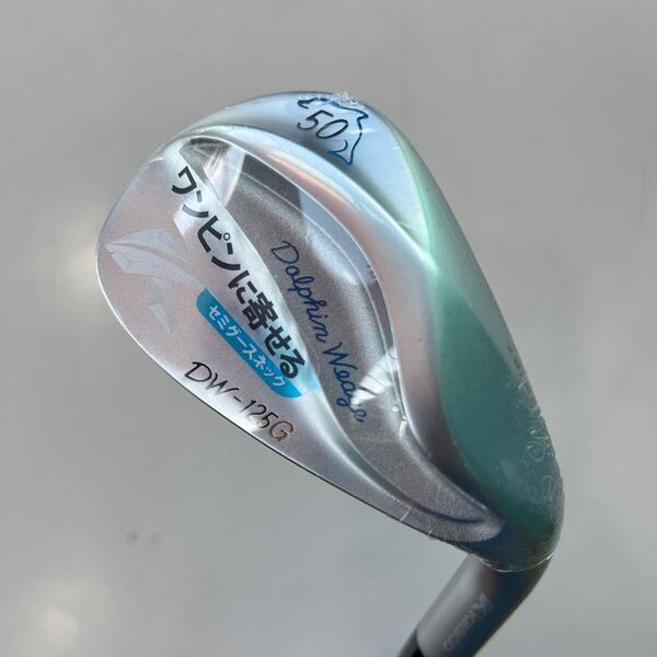 新品 キャスコ DW-125G ドルフィンウェッジ 50度 セミグースネック N.S.PRO 950GH neo WEDGE 2025年モデル kasco