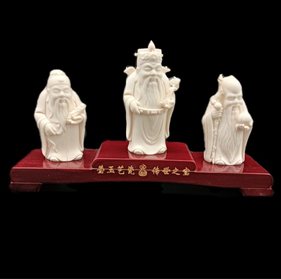 【セール】 2025年最新】Yahoo!オークション 三星(美術品)の中古品 -福禄寿 木工、竹工芸