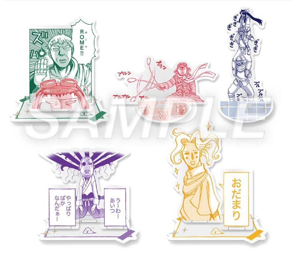 2025年最新】Yahoo!オークション -平野耕太展の中古品・新品・未 2025年最新】Yahoo!オークション -平野耕太展の中古品・新品・未