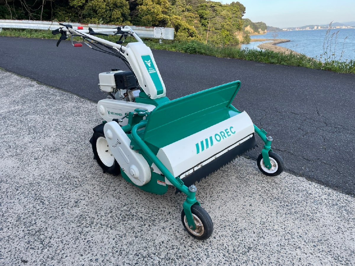 2025年最新】ロータリーモア 草刈機の魅力的な商品を一挙掲載 2025年最新】ロータリーモア 草刈機の魅力的な商品を一挙掲載