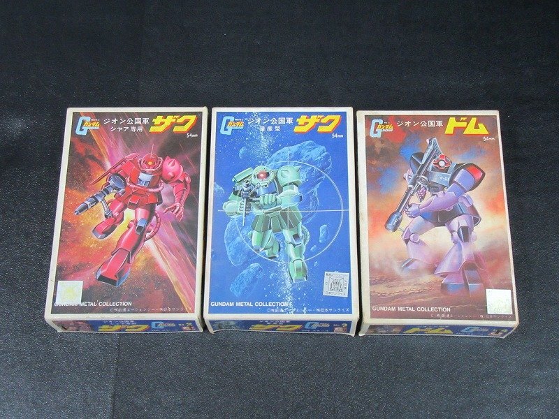 Yahoo!オークション -「ガンダムメタルコレクション」の落札相場 Yahoo!オークション -「ガンダムメタルコレクション」の落札相場