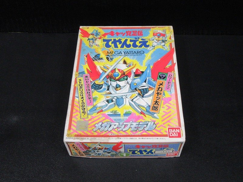 Yahoo!オークション -「キャッ党忍伝てやんでえ」(プラモデル Yahoo!オークション -「キャッ党忍伝てやんでえ」(プラモデル