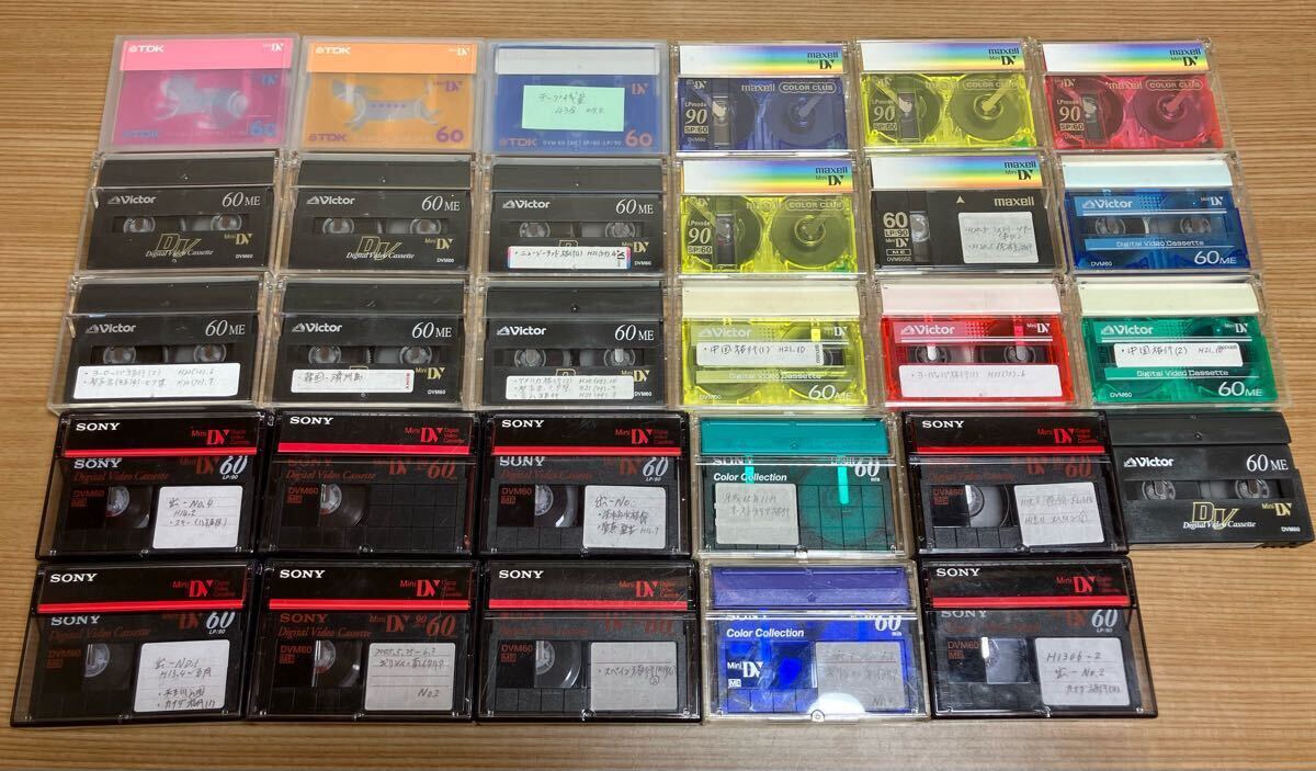 2025年最新】Yahoo!オークション -minidv(家電、AV、カメラ)の 2025年最新】Yahoo!オークション -minidv(家電、AV、カメラ)の