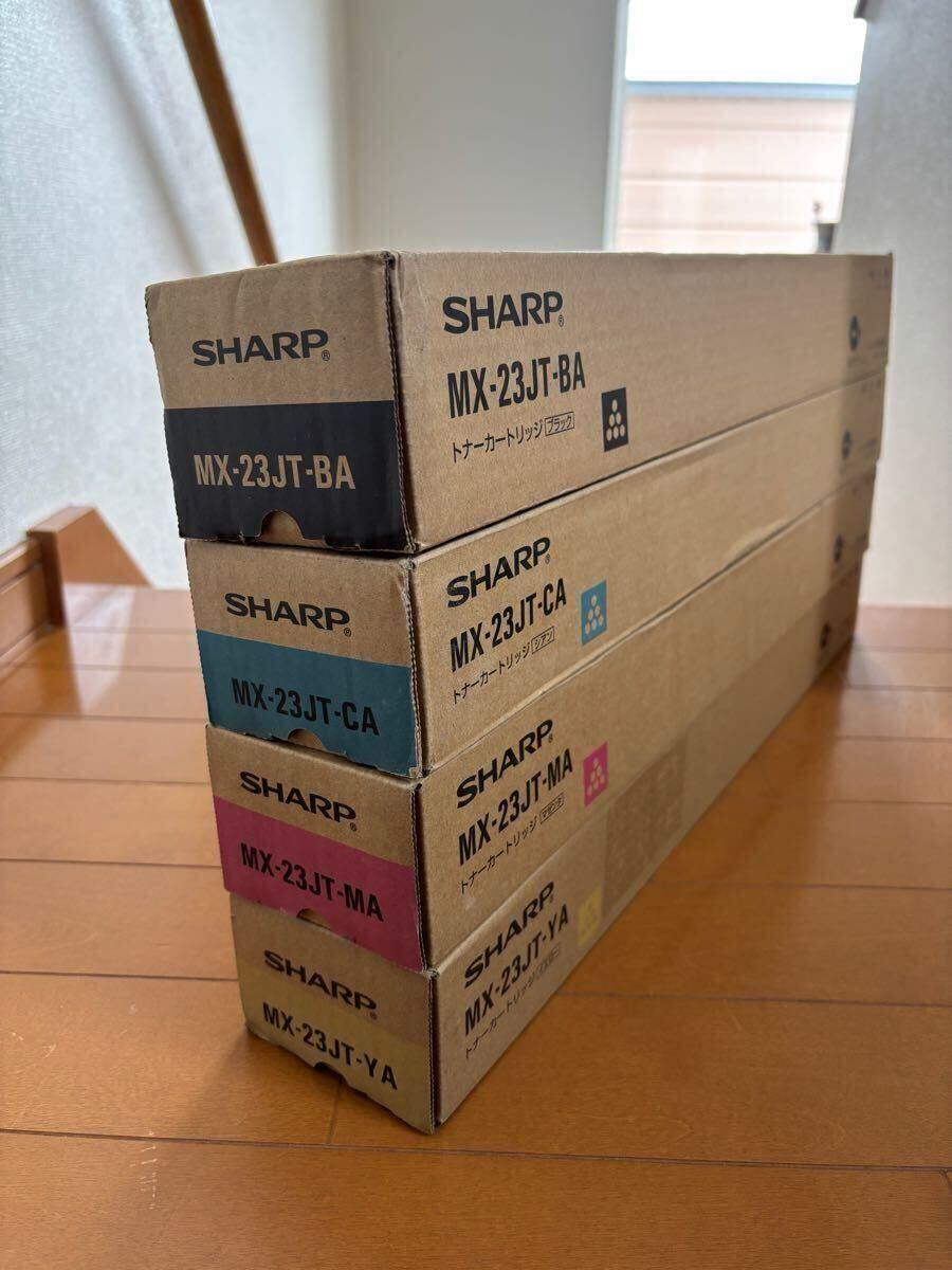 Yahoo!オークション -「sharp mx-23jt」の落札相場・落札価格 Yahoo!オークション -「sharp mx-23jt」の落札相場・落札価格