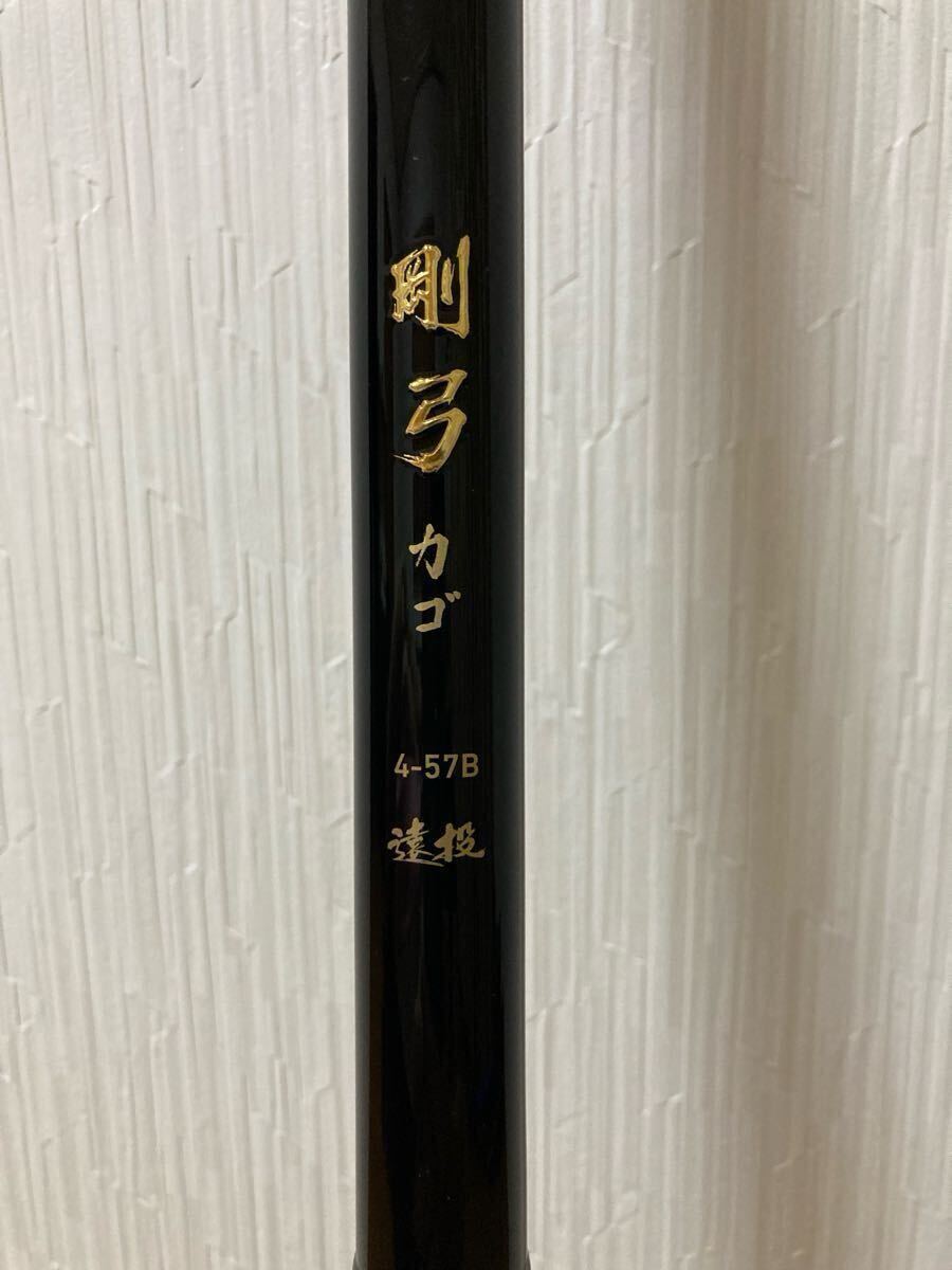 Yahoo!オークション -「剛弓 4」の落札相場・落札価格 Yahoo!オークション -「剛弓 4」の落札相場・落札価格