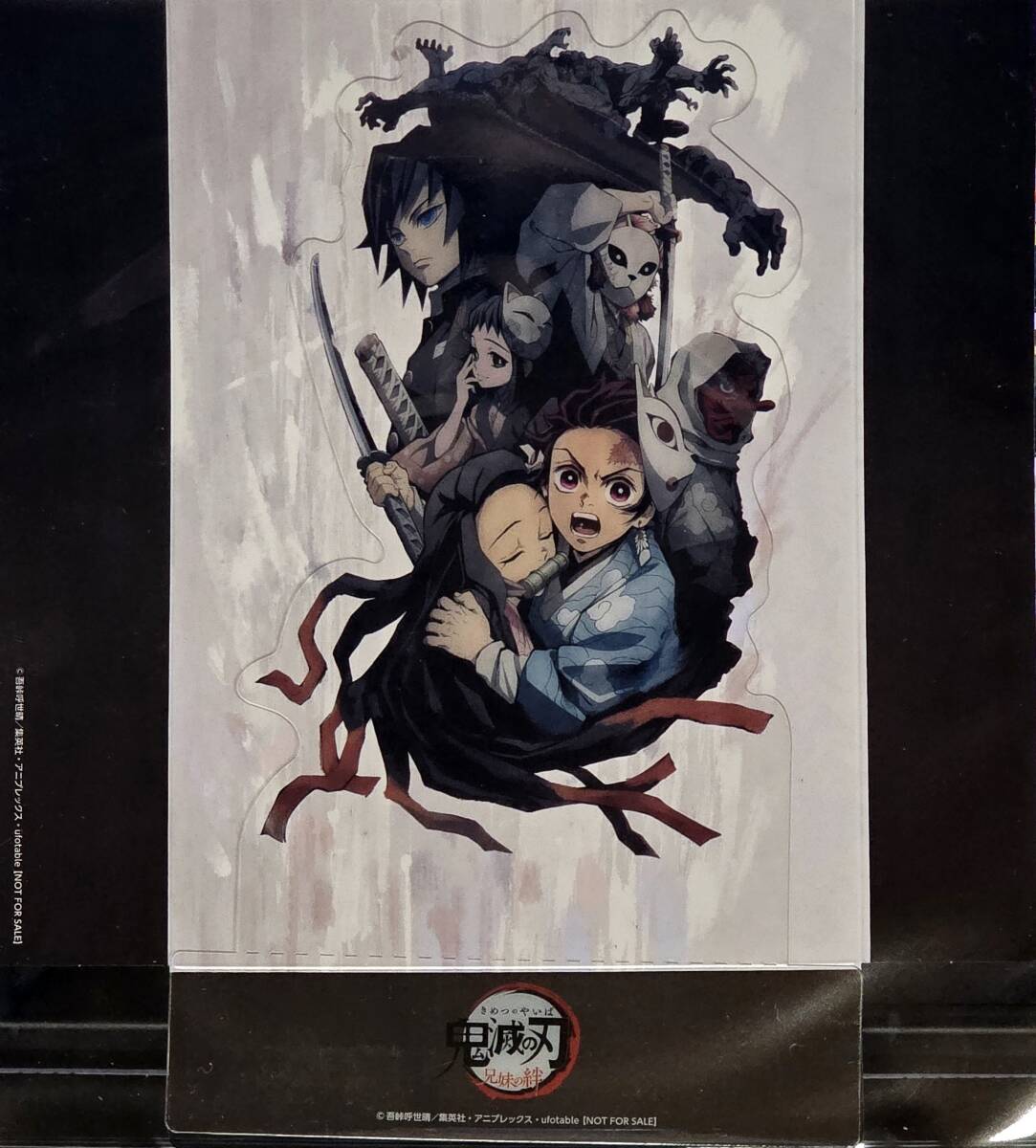 Yahoo!オークション -「兄妹」(その他) の落札相場・落札価格