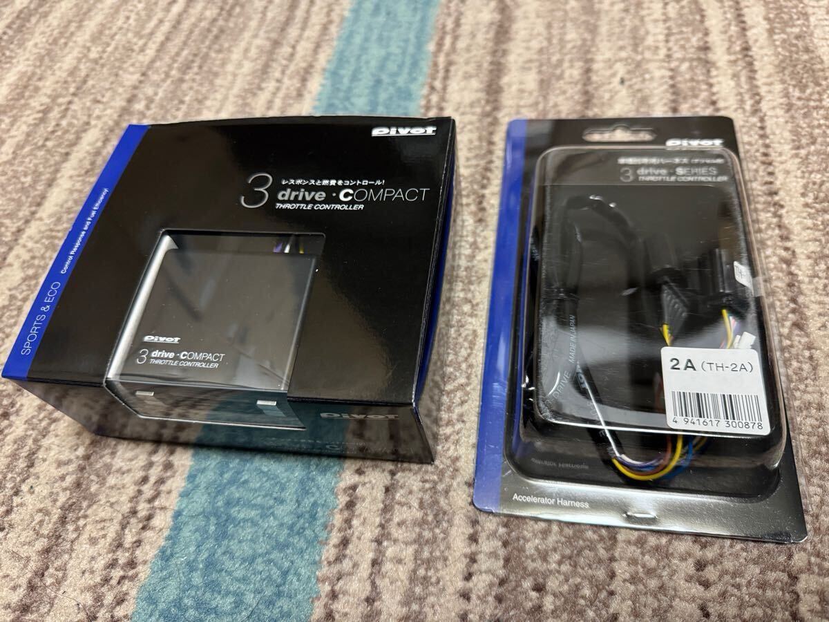 2025年最新】Yahoo!オークション -pivot 3drive compactの中古品 2025年最新】Yahoo!オークション -pivot 3drive compactの中古品