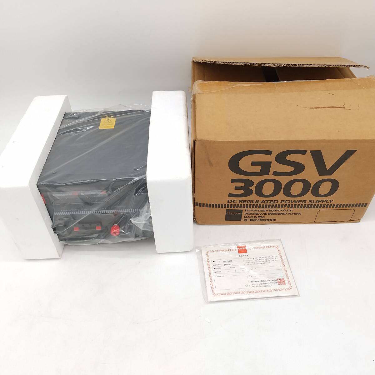 2025年最新】Yahoo!オークション -安定化電源 gsv-3000の中古品 2025年最新】Yahoo!オークション -安定化電源 gsv-3000の中古品