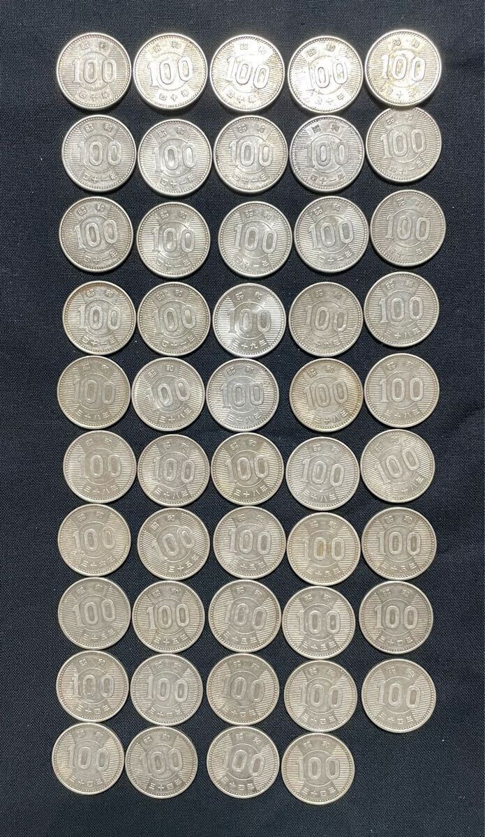2025年最新】Yahoo!オークション -稲穂100円銀貨の中古品・新品 2025年最新】Yahoo!オークション -稲穂100円銀貨の中古品・新品