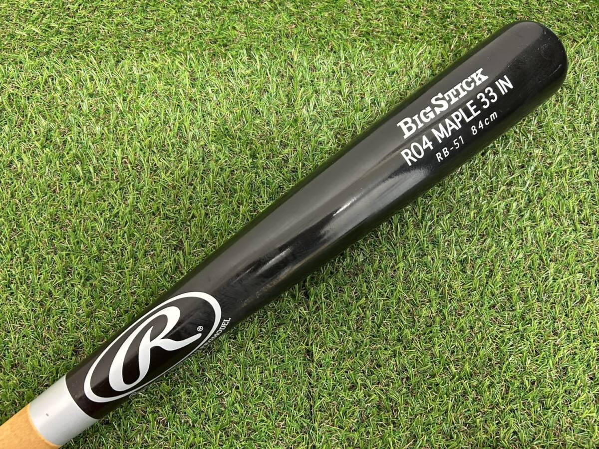 BFJ公認 SAM BAT サムバット 木製 硬式バット MAPLE OSK-33 BFJ公認 SAM BAT サムバット 木製 硬式バット MAPLE OSK-33
