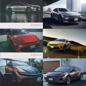 ★★クラウン クロスオーバー・スポーツ・セダン・エステート・ランドスケープ・THE CROWN MODELS カタログ 6冊セット