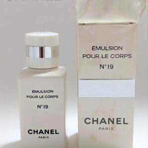【新品未使用】CHANEL/N°19/ボディエマルジョン/乳液ボディーローション