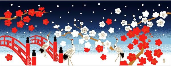 濱文様 絵てぬぐい 紅白梅と雪 冬 手拭い 手ぬぐい 34×90cm 日本製