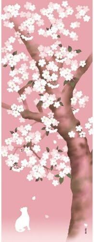 濱文様 絵てぬぐい 見上げれば桜満開 春 さくら 手拭い 手ぬぐい 34×90cm 日本製