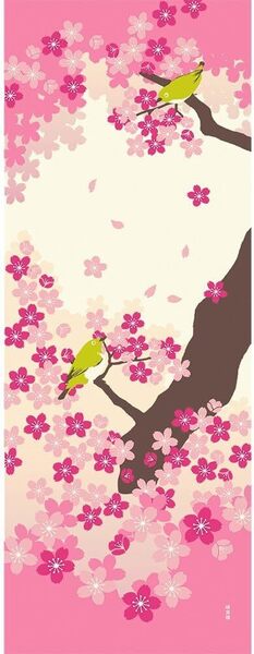 濱文様 絵てぬぐい メジロと桜便り 春 桜 さくら 手拭い 手ぬぐい 34×90cm 日本製