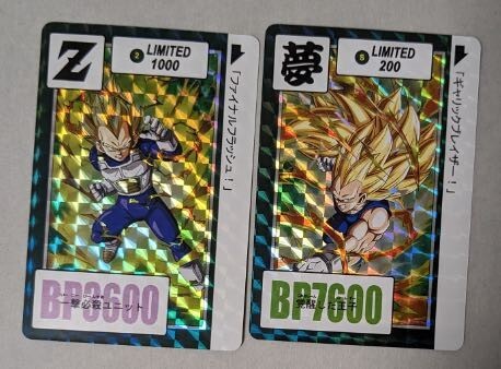 2025年最新】Yahoo!オークション -ドラゴンボール 海外製 カード 2025年最新】Yahoo!オークション -ドラゴンボール 海外製 カード