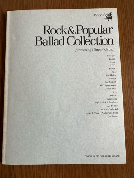 Rock&Popular Ballad Collection ピアノ楽譜 ロック&ポピュラー バラード コレクション