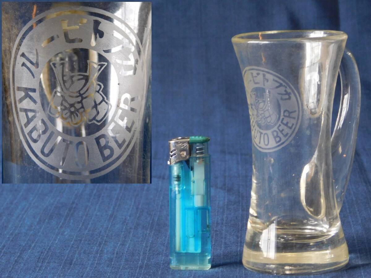 希少 アンティーク 日本麦酒株式会社 ★ニッポンビール グラス 6個セット Yahoo!オークション -「ビールグラス 戦前」の落札相場・落札価格