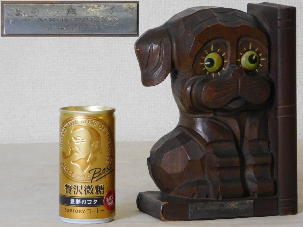 2025年最新】Yahoo!オークション -目玉 時計の中古品・新品・未 2025年最新】Yahoo!オークション -目玉 時計の中古品・新品・未