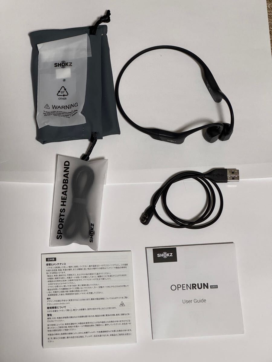 Yahoo!オークション -「shokz openrun 」の落札相場・落札価格 Yahoo!オークション -「shokz openrun 」の落札相場・落札価格