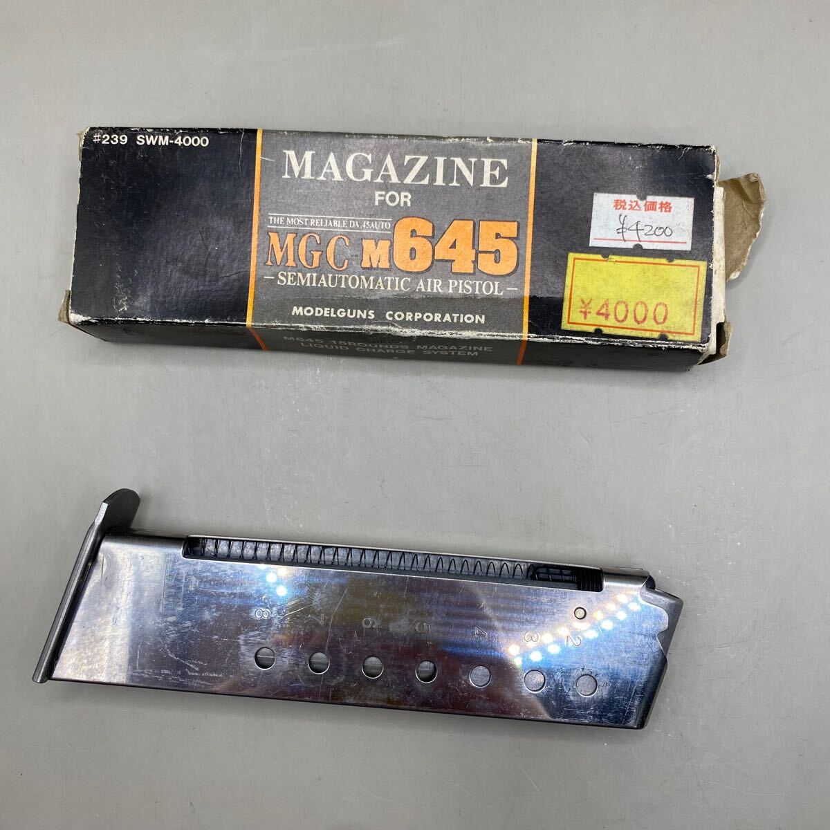 2025年最新】Yahoo!オークション -mgc. m645(トイガン)の中古品 2025年最新】Yahoo!オークション -mgc. m645(トイガン)の中古品