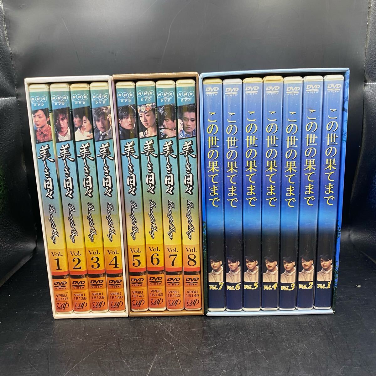 2025年最新】Yahoo!オークション -この世の果てまでの中古品