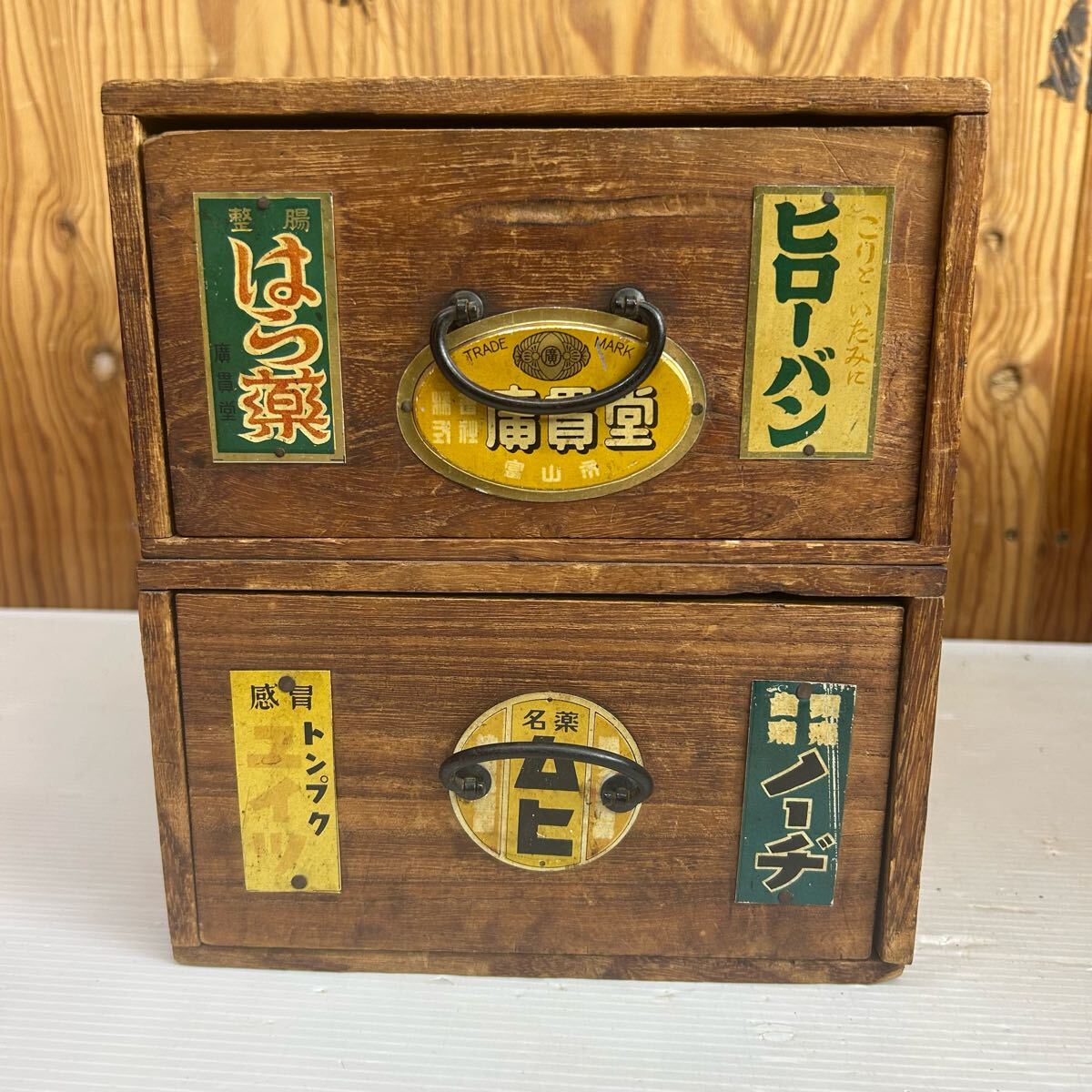 2025年最新】Yahoo!オークション -薬箱 レトロの中古品・新品 2025年最新】Yahoo!オークション -薬箱 レトロの中古品・新品