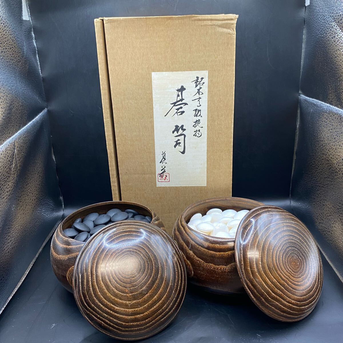 2025年最新】Yahoo!オークション -碁笥の中古品・新品・未使用品一覧 2025年最新】Yahoo!オークション -碁笥の中古品・新品・未使用品一覧