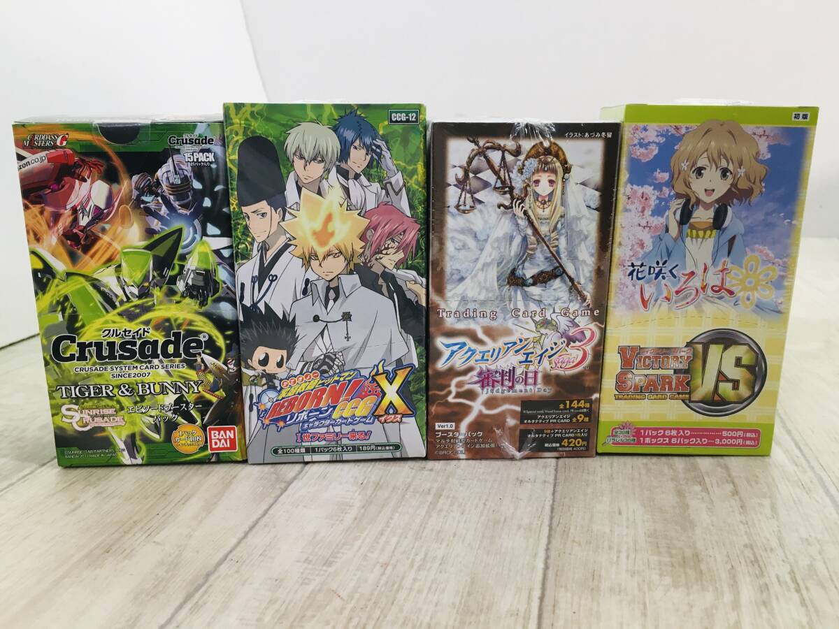 Yahoo!オークション -「リボーンccg」の落札相場・落札価格 Yahoo!オークション -「リボーンccg」の落札相場・落札価格