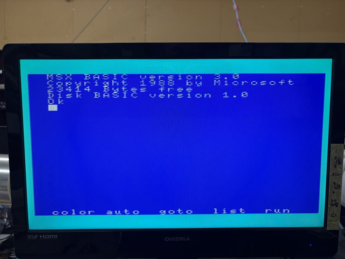 Yahoo!オークション -「panasonic msx2」の落札相場・落札価格 Yahoo!オークション -「panasonic msx2」の落札相場・落札価格
