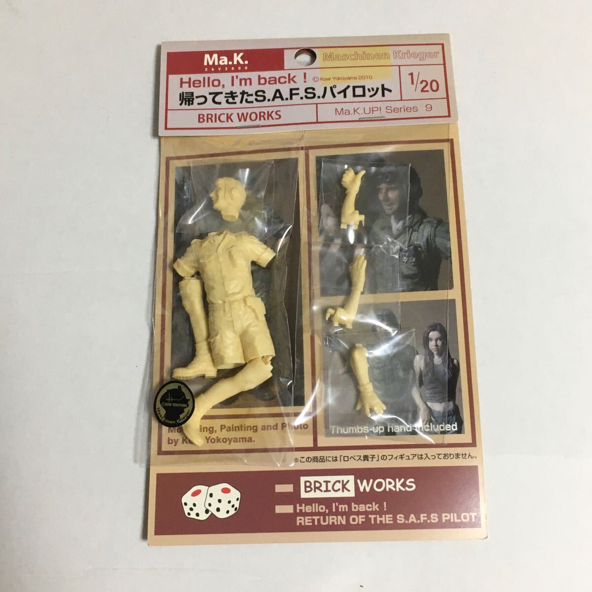2025年最新】Yahoo!オークション -sf3dの中古品・新品・未使用品一覧 2025年最新】Yahoo!オークション -sf3dの中古品・新品・未使用品一覧