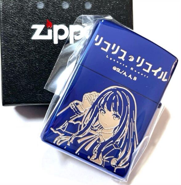 zippo リコリス・リコイル Ver.2 B たきな