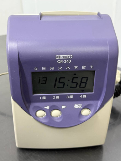2025年最新】Yahoo!オークション -タイムレコーダー セイコー qr 2025年最新】Yahoo!オークション -タイムレコーダー セイコー qr