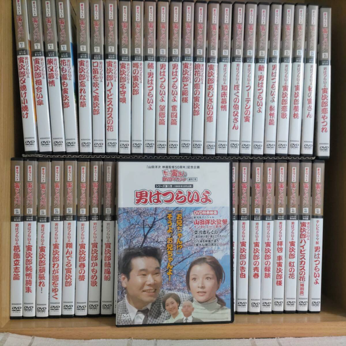 Yahoo!オークション -「寅さん dvd セット」の落札相場・落札価格 Yahoo!オークション -「寅さん dvd セット」の落札相場・落札価格