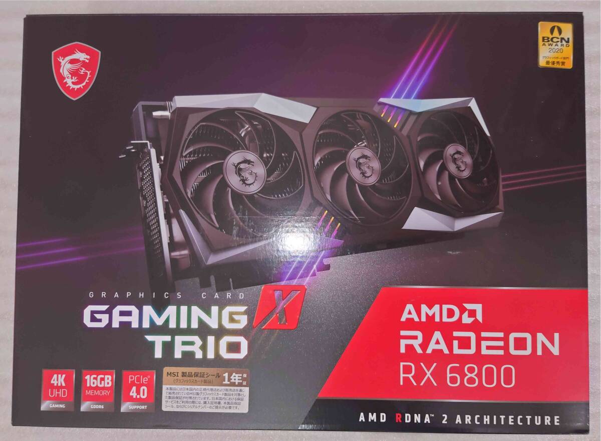 Yahoo!オークション -「radeon rx6800」(ビデオカード) (カード Yahoo!オークション -「radeon rx6800」(ビデオカード) (カード