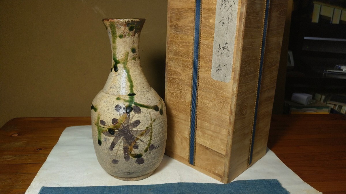 Yahoo!オークション -「徳利」(織部) (美濃)の落札相場・落札価格