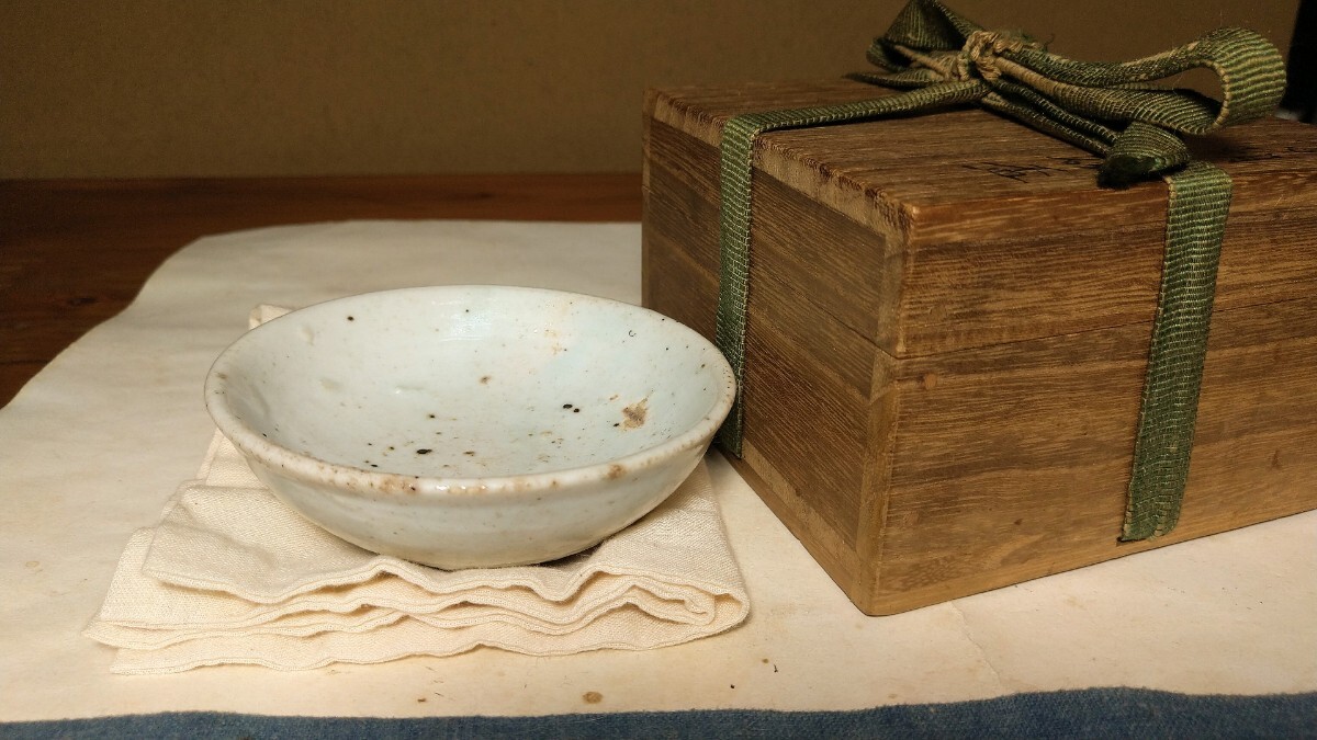吉田明 白磁杯 ぐいのみ 李朝 （青・緑のうつわ｜おしゃれな