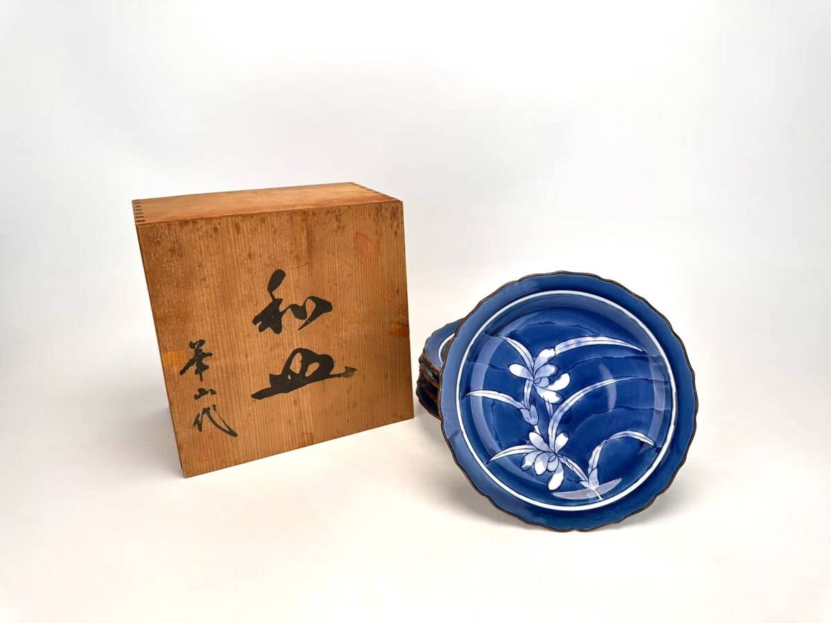 2025年最新】華山萬右衛門の陶芸作品を探そう - Yahoo!オークション 2025年最新】華山萬右衛門の陶芸作品を探そう - Yahoo!オークション