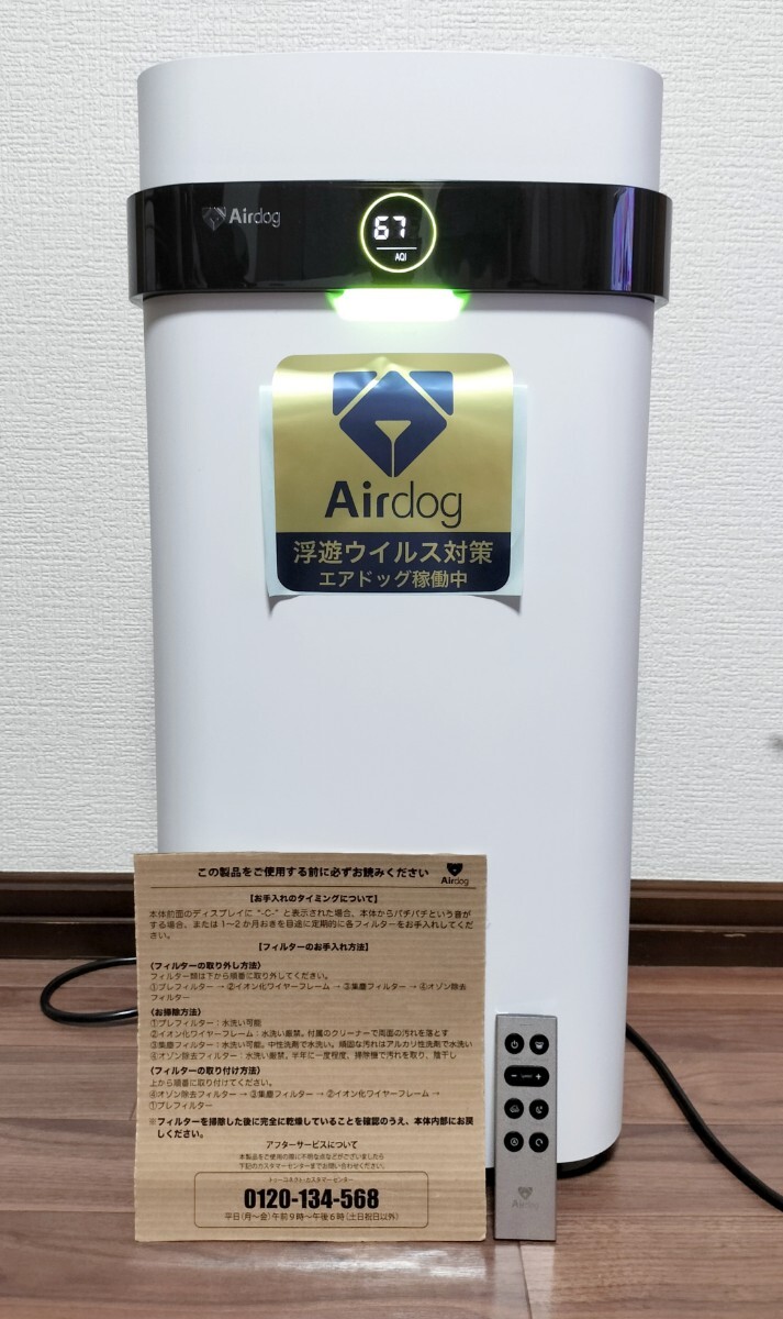 2025年最新】Yahoo!オークション -kj300f-x5の中古品・新品・未 2025年最新】Yahoo!オークション -kj300f-x5の中古品・新品・未
