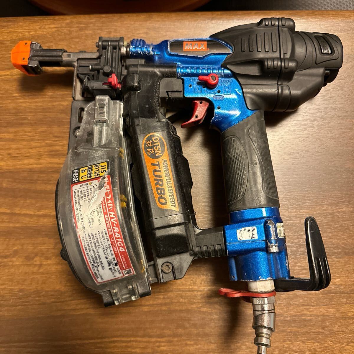 2025年最新】Yahoo!オークション -hv-r41g4の中古品・新品・未 2025年最新】Yahoo!オークション -hv-r41g4の中古品・新品・未