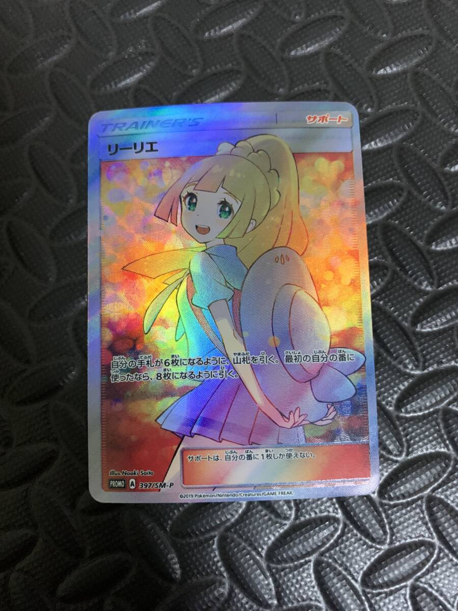 Yahoo!オークション -「acg」(トレーディングカードゲーム Yahoo!オークション -「acg」(トレーディングカードゲーム