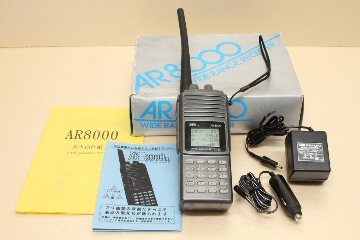 Yahoo!オークション -「aor ar8000」(受信機) (アマチュア無線 Yahoo!オークション -「aor ar8000」(受信機) (アマチュア無線