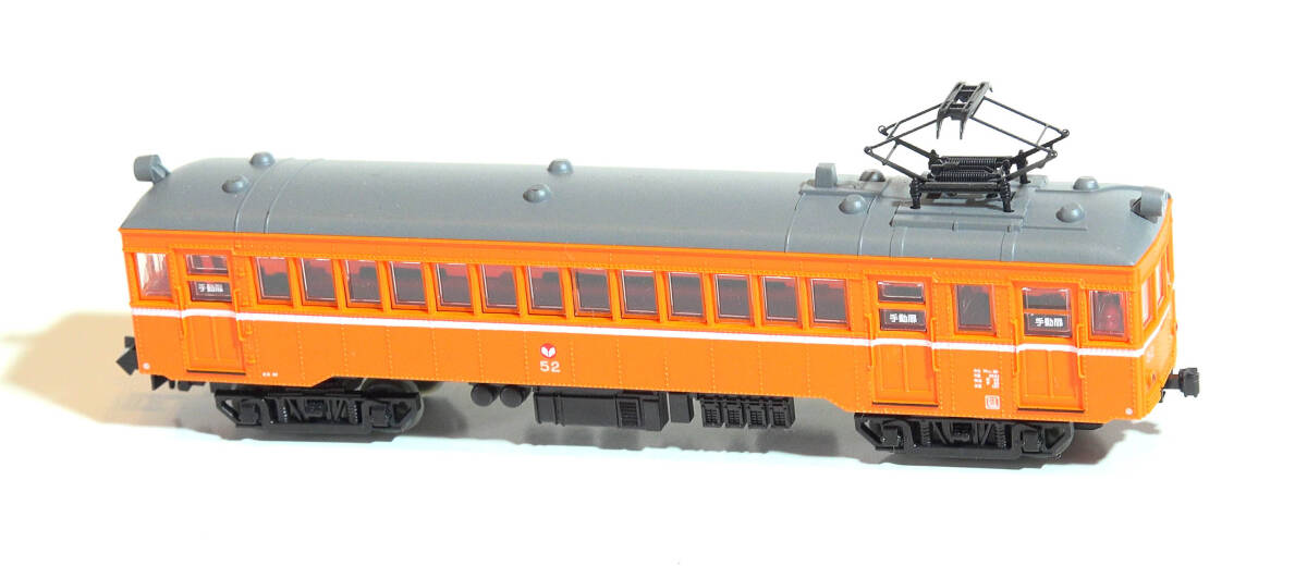 Yahoo!オークション -「鉄道コレクション 一畑」の落札相場 Yahoo!オークション -「鉄道コレクション 一畑」の落札相場