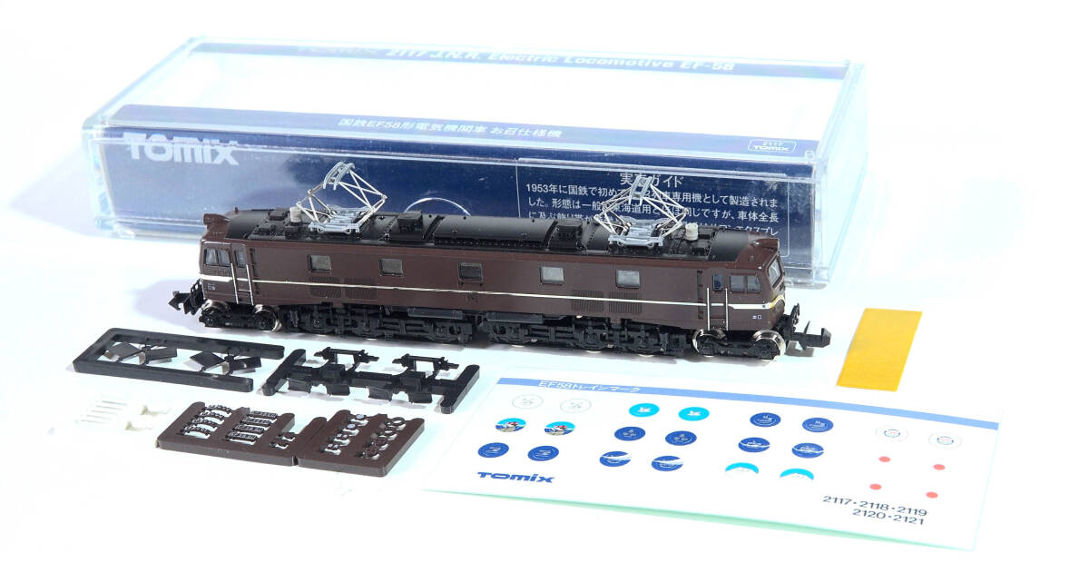 2025年最新】Yahoo!オークション -ef58 61の中古品・新品・未 2025年最新】Yahoo!オークション -ef58 61の中古品・新品・未