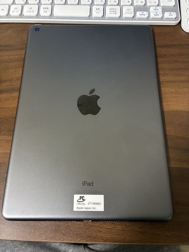 2025年最新】Yahoo!オークション -ipad 第7世代 128gbの中古品 2025年最新】Yahoo!オークション -ipad 第7世代 128gbの中古品